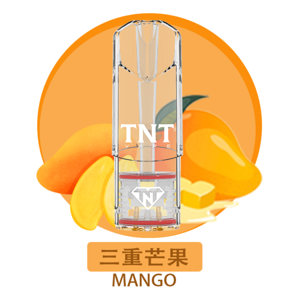 一代通用TNT煙彈 電子菸煙彈4ML超大粒