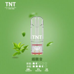 【鐵觀音】TNT一代通用蛋 4ML超大粒糖果