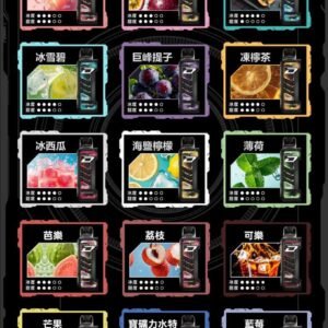 冰熊卡帶-15000口 拋棄式電子煙