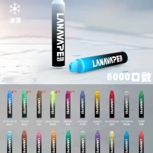 LANAVAPE 拉娜拋棄式一次性8000口