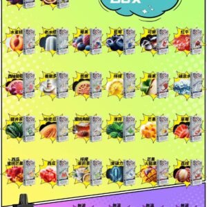 YOKYO魔盒拋棄式小煙桿一次性