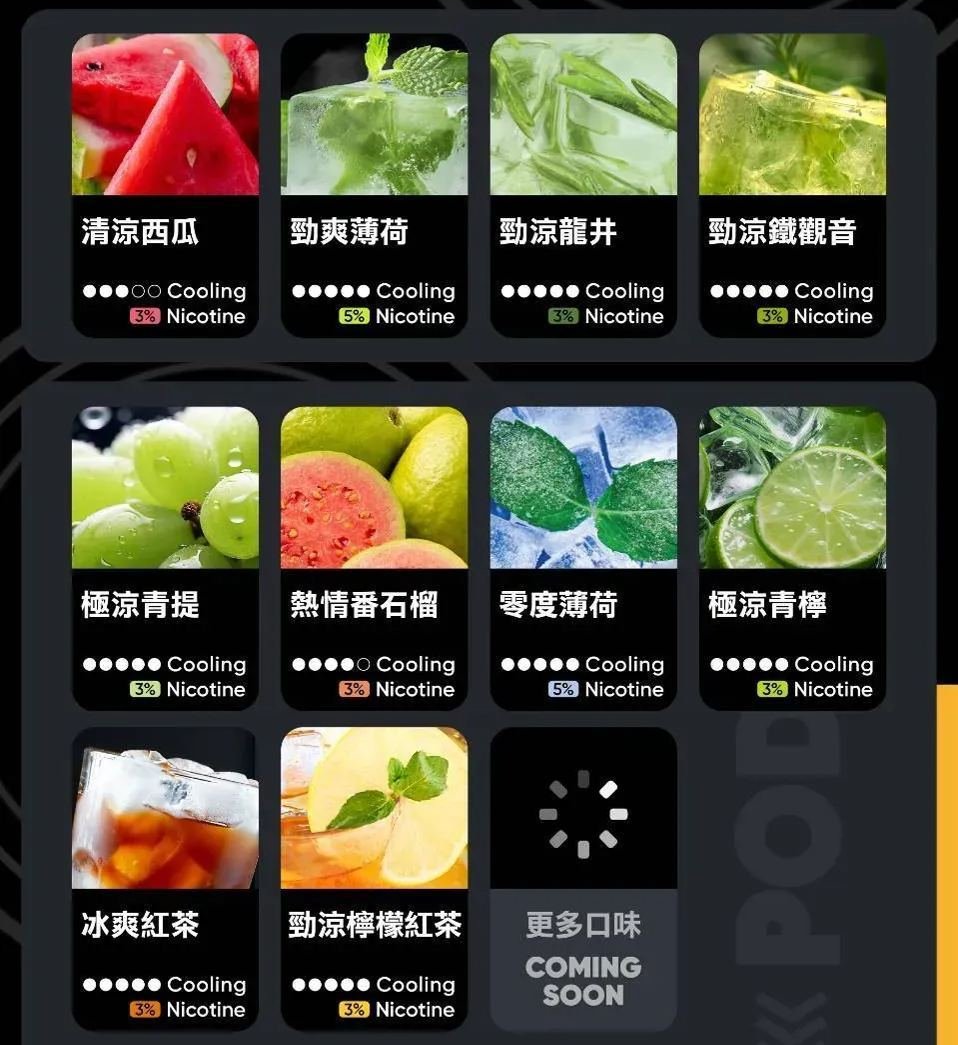 DM_20260305161519_002