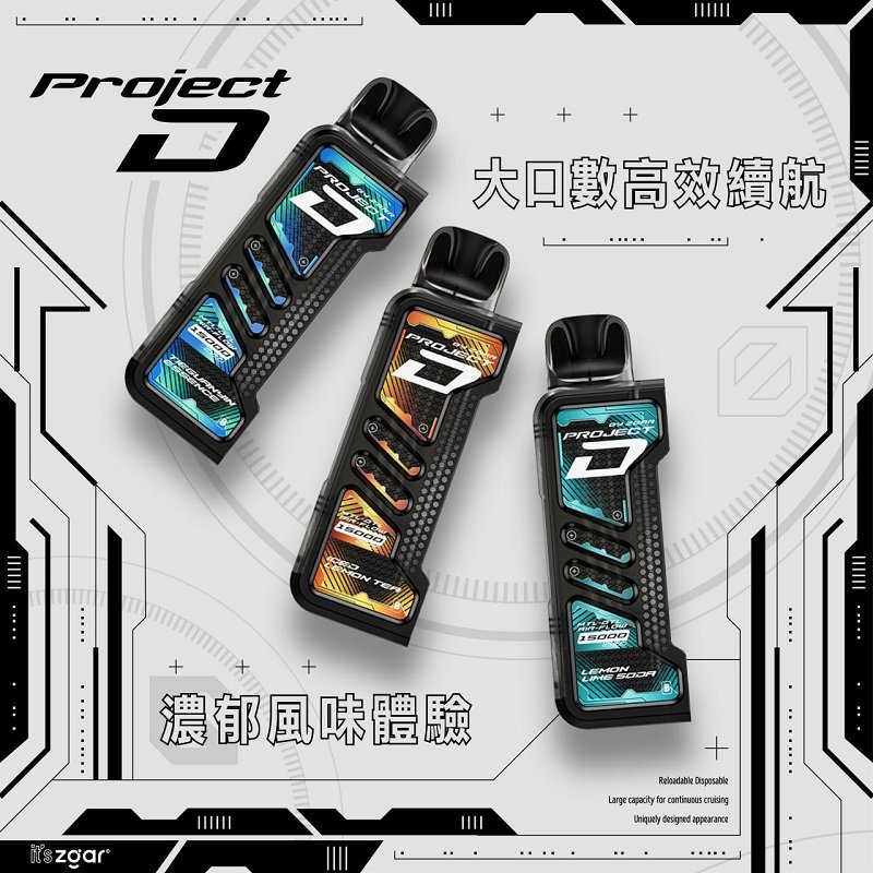 DM_20260305174631_005